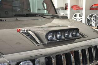 国产h2改装离合盖视频