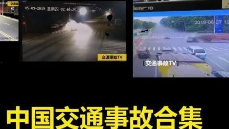 国产电池事故视频播放下载,揭秘安全隐患与应急处理