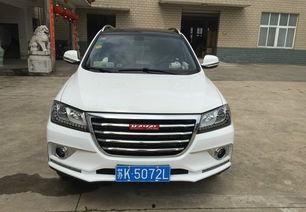 国产h2改装全过程视频