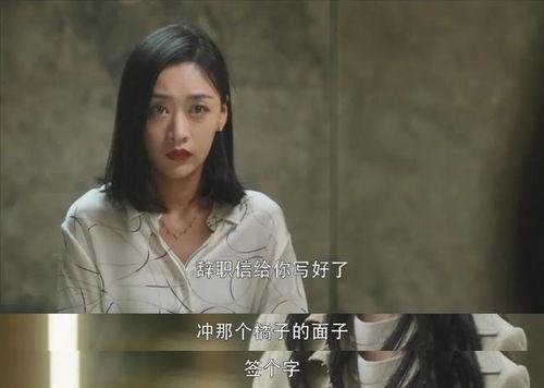 国产两性视频在线观看,在线观看，畅享私密时光