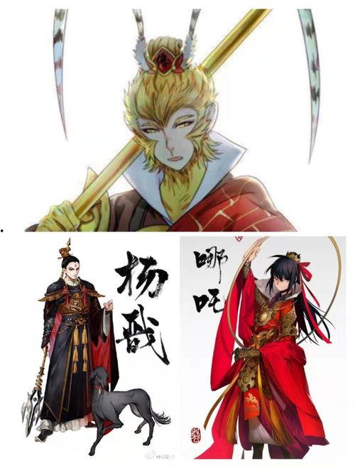 动漫国产阎王变身视频