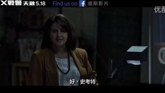 国产青梅电影土豆视频,国产青梅电影在土豆视频的热潮