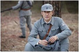 利箭纵横国产剧片段视频