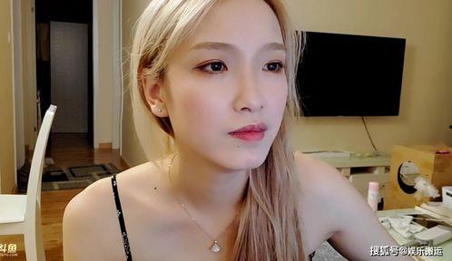 国产艳遇女主播视频在线