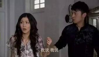 复仇闺蜜视频推荐国产剧,盘点国产剧中的复仇逆袭故事