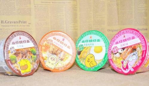 国产哪个泡面最好吃视频,揭秘哪一款泡面口感最佳