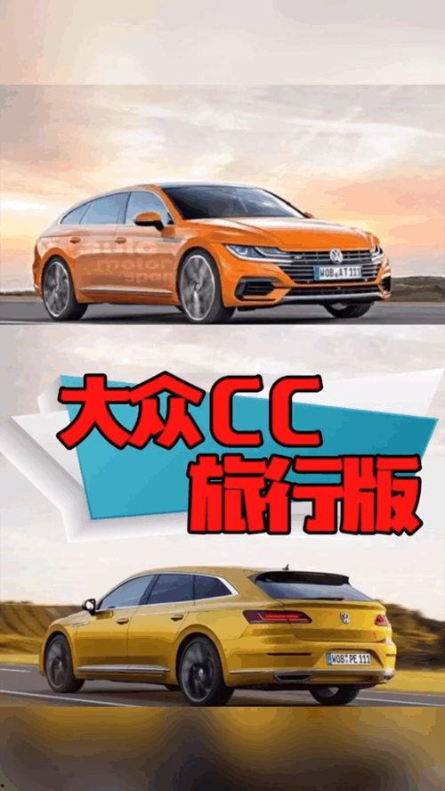 国产小汽车试驾视频,速度与激情的完美融合